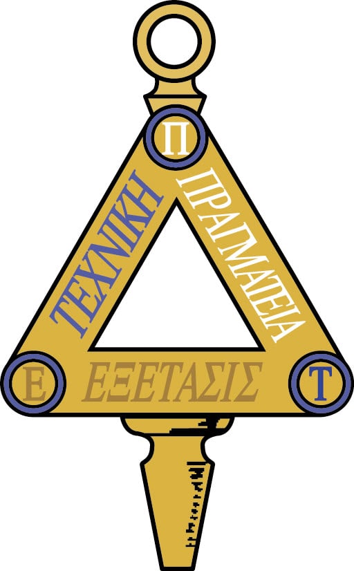 Epsilon Pi Tau Honor Society Logo